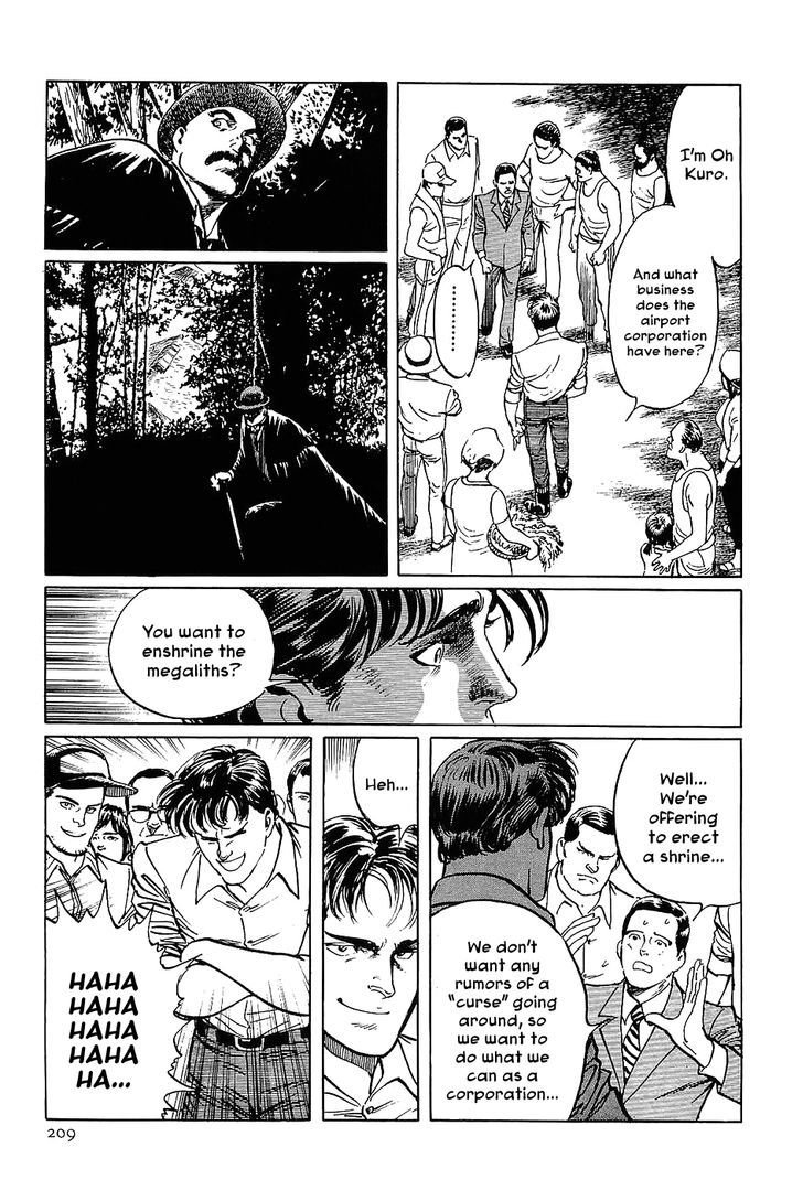 Munakata Kyouju Denkikou Chapter 6 page 13 - Chapter 6 : Legend of the Daidara