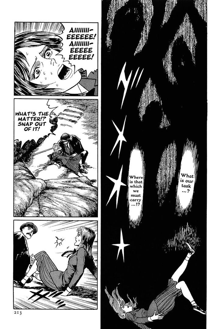Munakata Kyouju Denkikou Chapter 6 page 17 - Chapter 6 : Legend of the Daidara