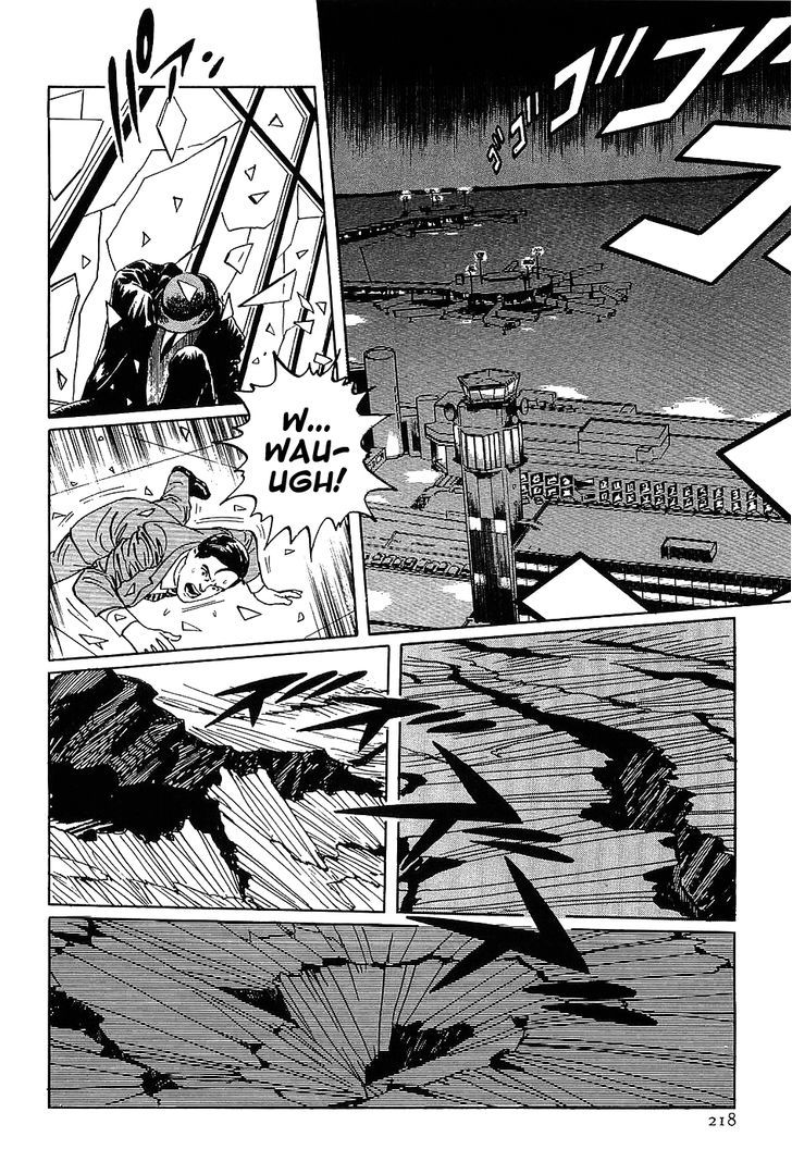Munakata Kyouju Denkikou Chapter 6 page 22 - Chapter 6 : Legend of the Daidara