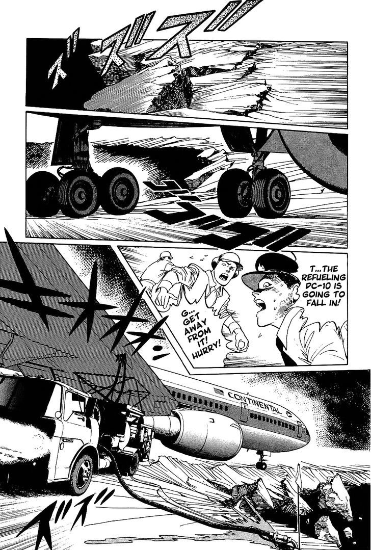 Munakata Kyouju Denkikou Chapter 6 page 25 - Chapter 6 : Legend of the Daidara