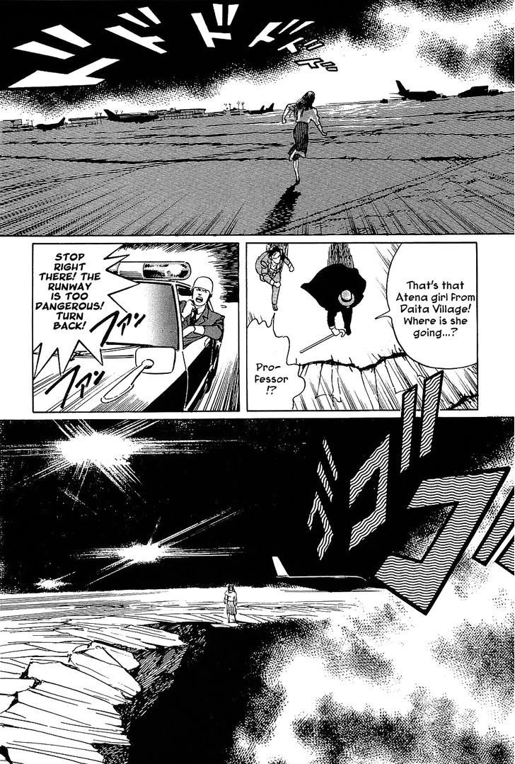 Munakata Kyouju Denkikou Chapter 6 page 27 - Chapter 6 : Legend of the Daidara