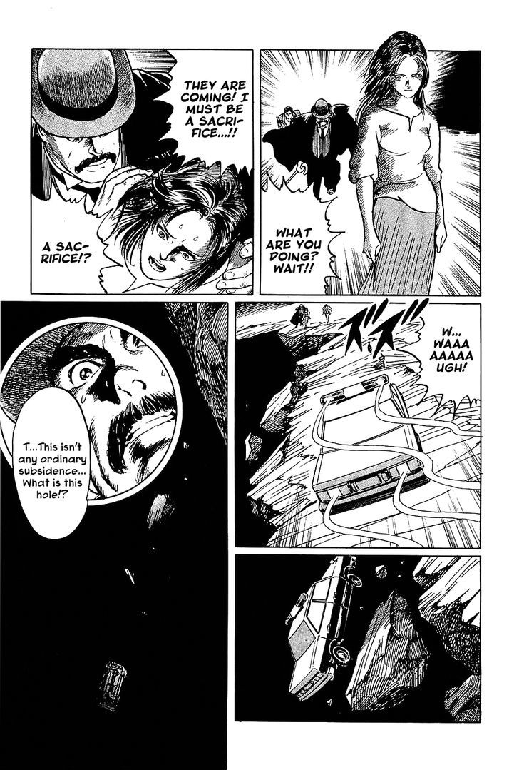 Munakata Kyouju Denkikou Chapter 6 page 28 - Chapter 6 : Legend of the Daidara