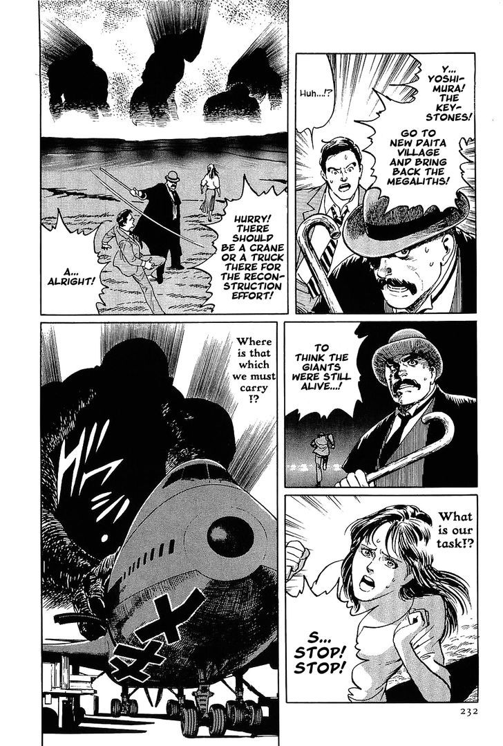 Munakata Kyouju Denkikou Chapter 6 page 34 - Chapter 6 : Legend of the Daidara
