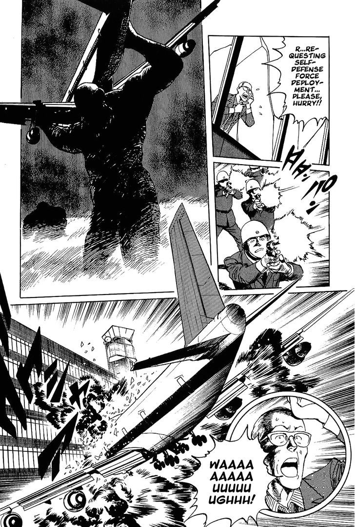 Munakata Kyouju Denkikou Chapter 6 page 35 - Chapter 6 : Legend of the Daidara