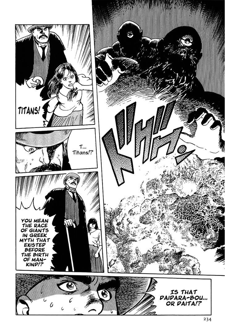 Munakata Kyouju Denkikou Chapter 6 page 36 - Chapter 6 : Legend of the Daidara