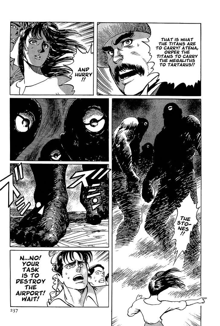 Munakata Kyouju Denkikou Chapter 6 page 39 - Chapter 6 : Legend of the Daidara