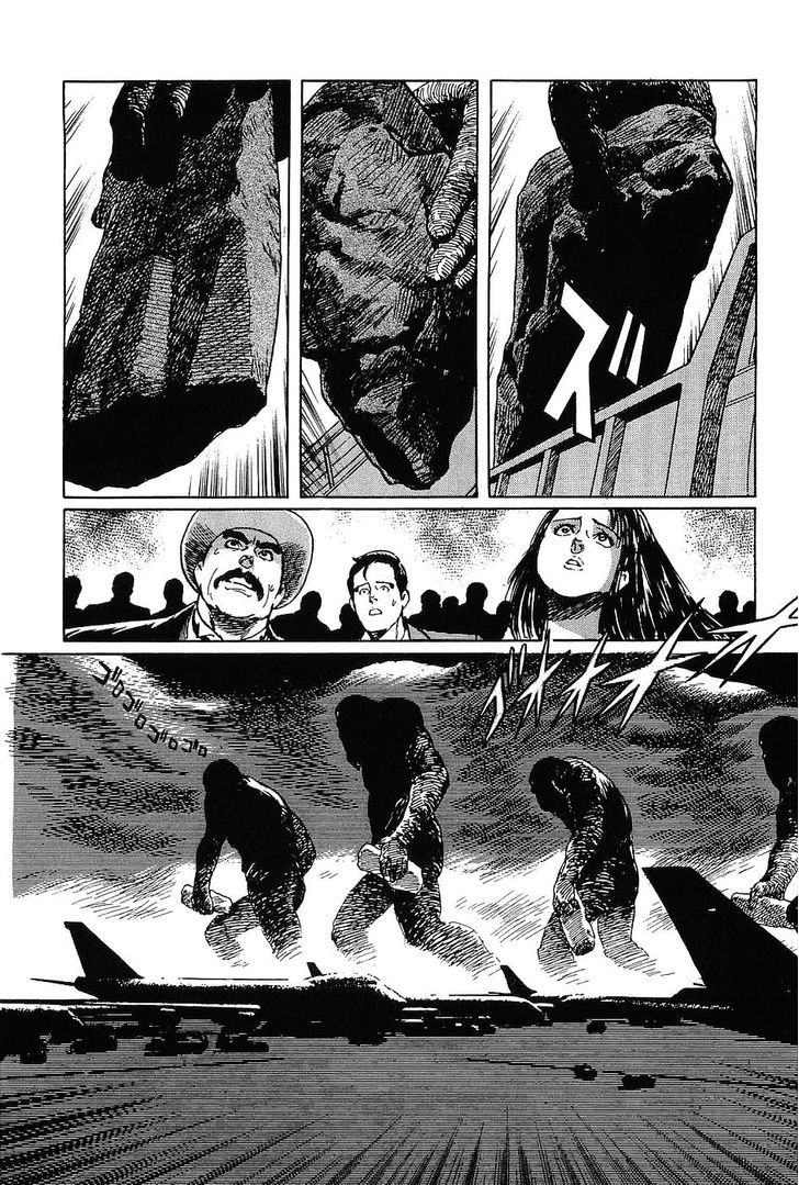 Munakata Kyouju Denkikou Chapter 6 page 40 - Chapter 6 : Legend of the Daidara