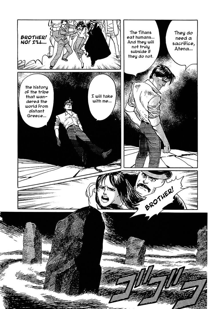 Munakata Kyouju Denkikou Chapter 6 page 43 - Chapter 6 : Legend of the Daidara