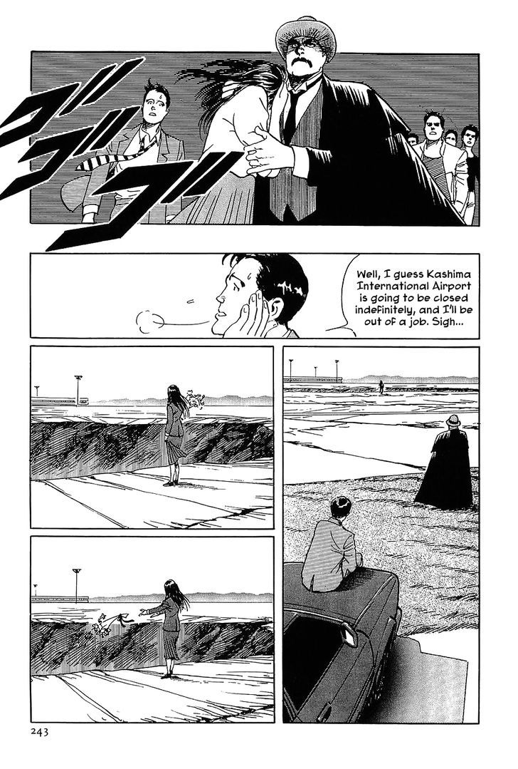 Munakata Kyouju Denkikou Chapter 6 page 44 - Chapter 6 : Legend of the Daidara