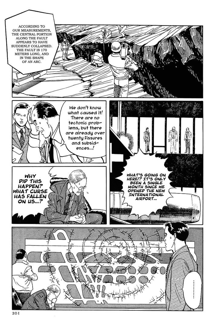 Munakata Kyouju Denkikou Chapter 6 page 5 - Chapter 6 : Legend of the Daidara