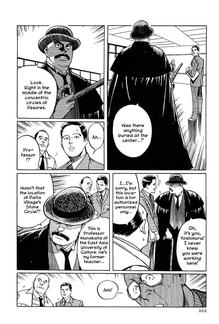 Munakata Kyouju Denkikou Chapter 6 page 6 - Chapter 6 : Legend of the Daidara