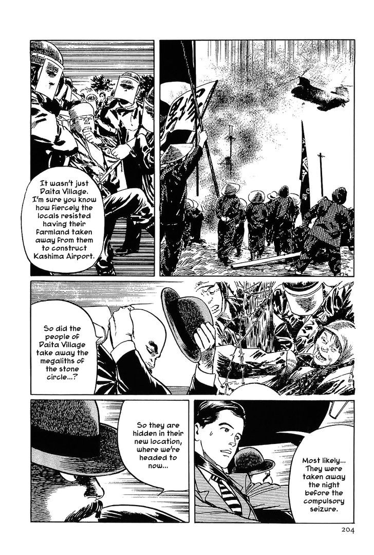 Munakata Kyouju Denkikou Chapter 6 page 8 - Chapter 6 : Legend of the Daidara