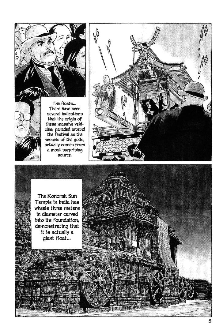 Munakata Kyouju Denkikou Chapter 7 page 10 - Chapter 7 : The Two-Faced Sukuna
