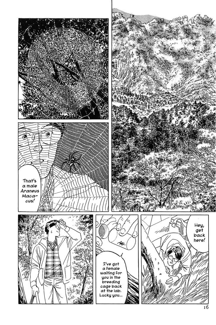 Munakata Kyouju Denkikou Chapter 7 page 18 - Chapter 7 : The Two-Faced Sukuna