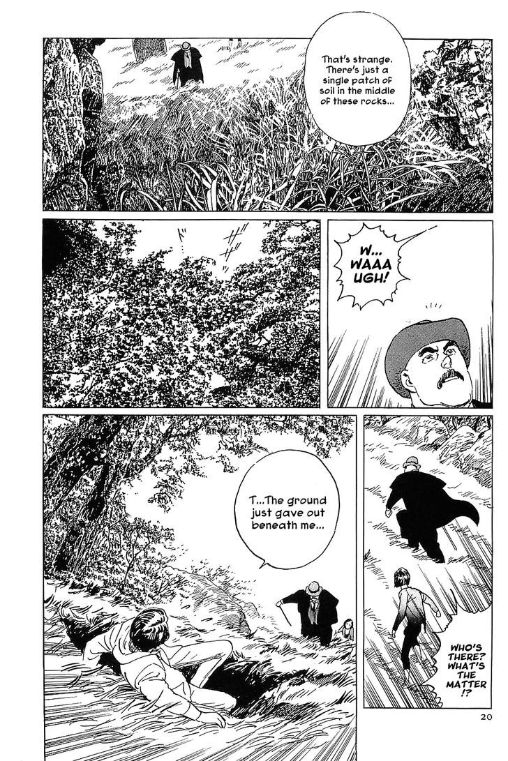Munakata Kyouju Denkikou Chapter 7 page 22 - Chapter 7 : The Two-Faced Sukuna