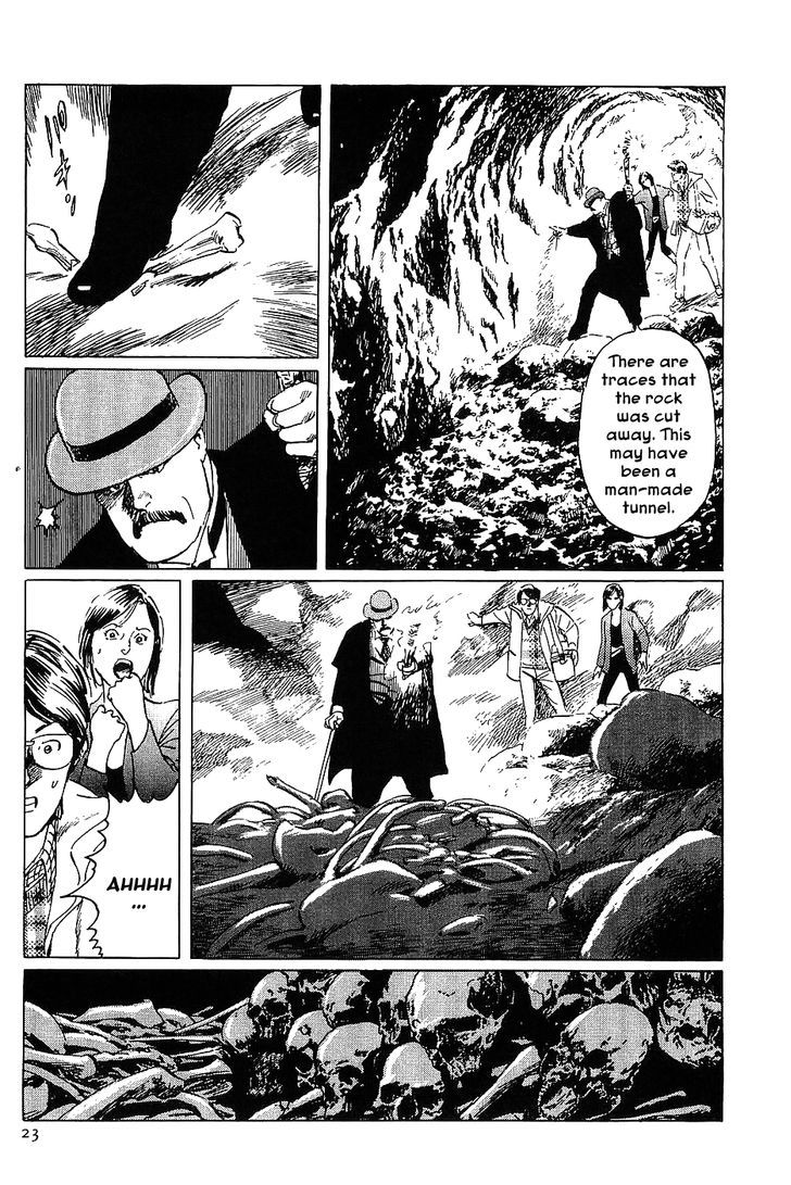 Munakata Kyouju Denkikou Chapter 7 page 25 - Chapter 7 : The Two-Faced Sukuna