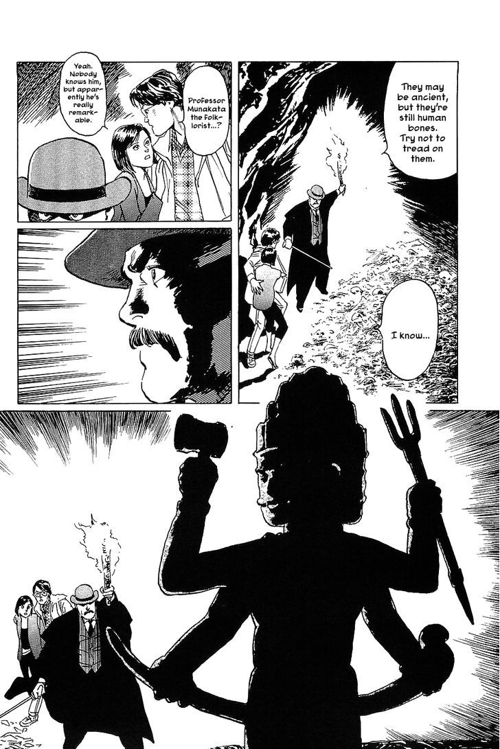 Munakata Kyouju Denkikou Chapter 7 page 27 - Chapter 7 : The Two-Faced Sukuna