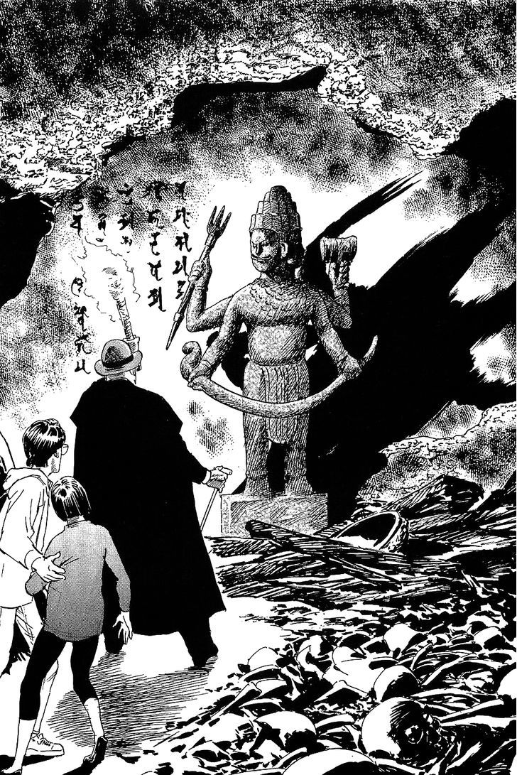 Munakata Kyouju Denkikou Chapter 7 page 28 - Chapter 7 : The Two-Faced Sukuna