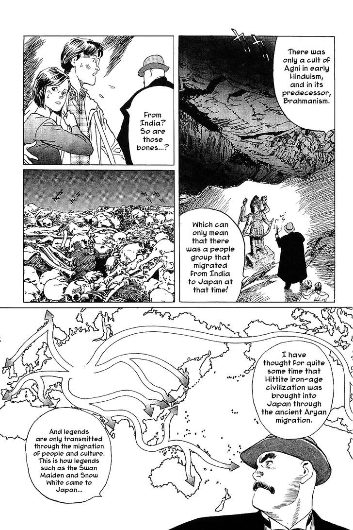 Munakata Kyouju Denkikou Chapter 7 page 30 - Chapter 7 : The Two-Faced Sukuna