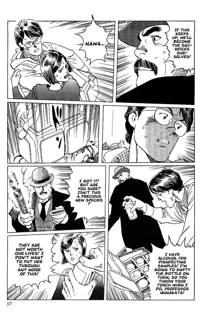 Munakata Kyouju Denkikou Chapter 7 page 39 - Chapter 7 : The Two-Faced Sukuna