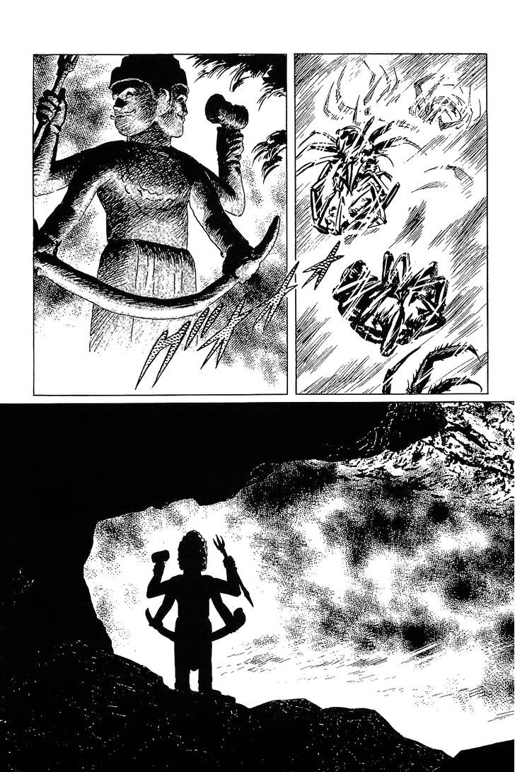 Munakata Kyouju Denkikou Chapter 7 page 42 - Chapter 7 : The Two-Faced Sukuna