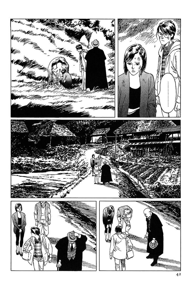 Munakata Kyouju Denkikou Chapter 7 page 44 - Chapter 7 : The Two-Faced Sukuna