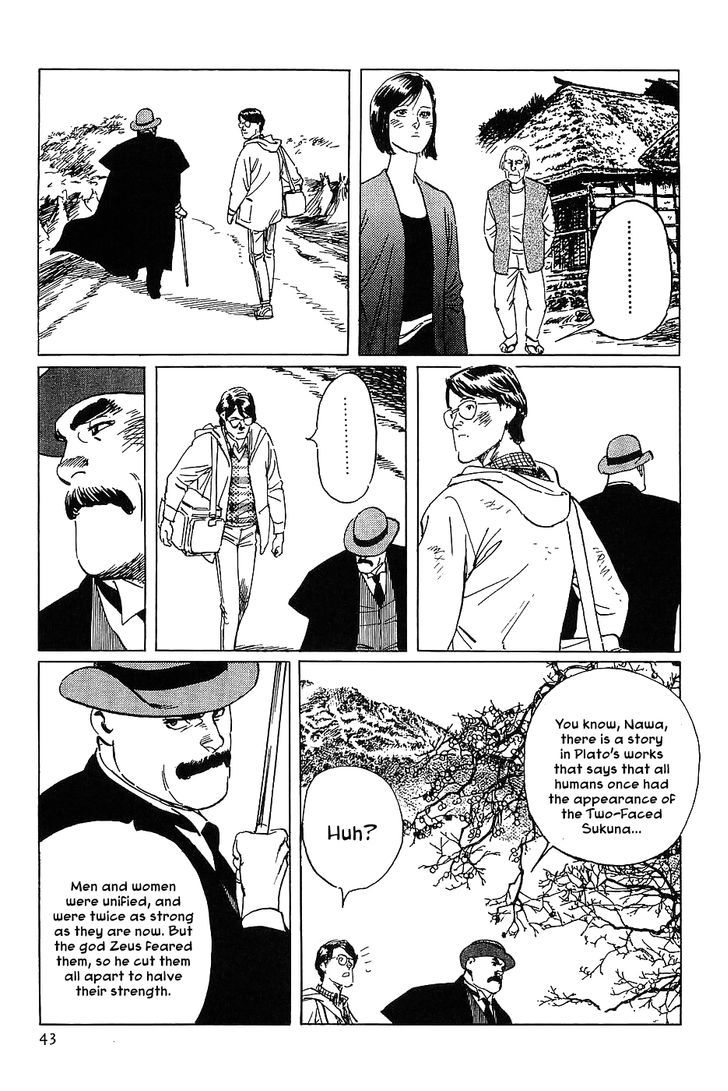 Munakata Kyouju Denkikou Chapter 7 page 45 - Chapter 7 : The Two-Faced Sukuna