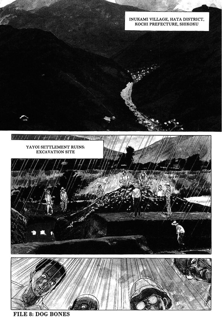Munakata Kyouju Denkikou Chapter 8 page 1 - Chapter 8 : Dog Bones
