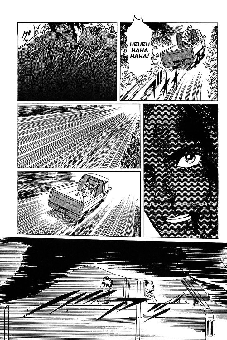 Munakata Kyouju Denkikou Chapter 8 page 10 - Chapter 8 : Dog Bones