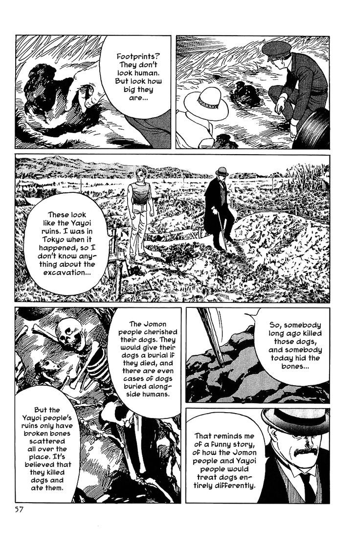 Munakata Kyouju Denkikou Chapter 8 page 13 - Chapter 8 : Dog Bones