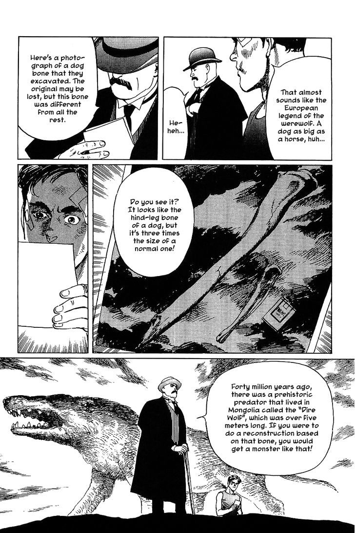 Munakata Kyouju Denkikou Chapter 8 page 15 - Chapter 8 : Dog Bones