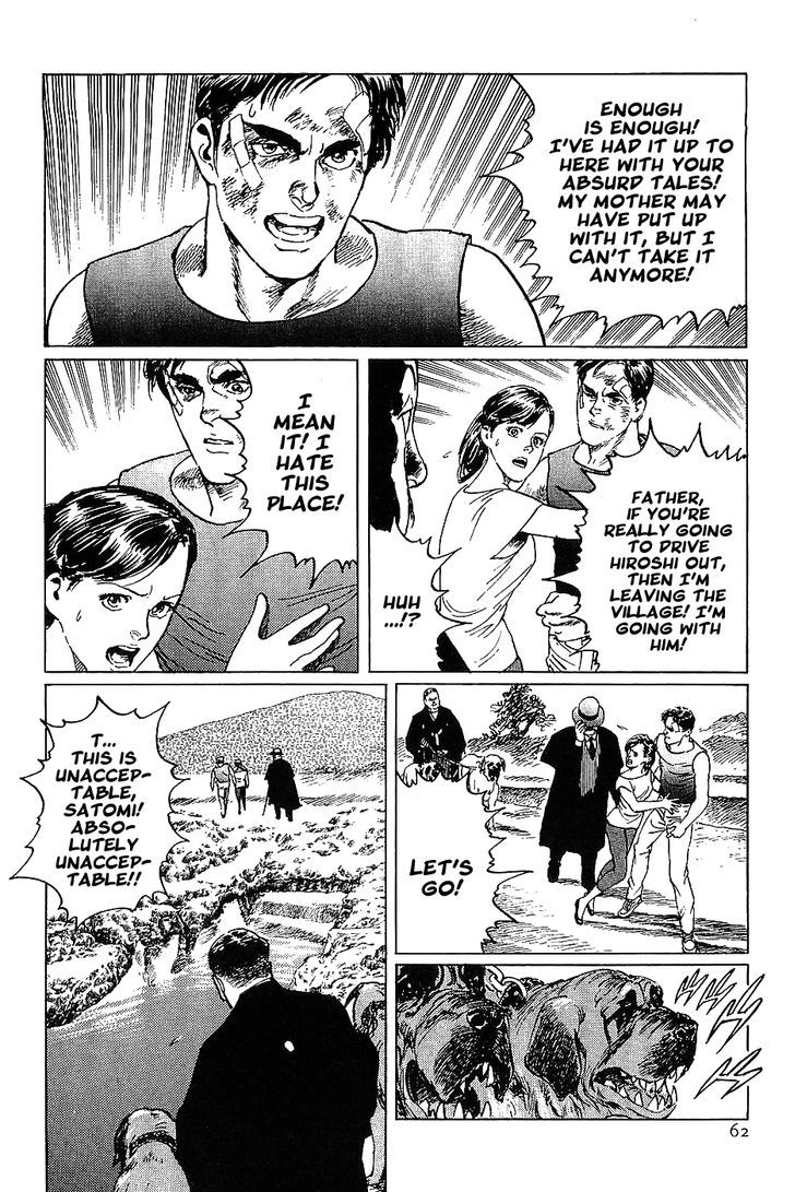 Munakata Kyouju Denkikou Chapter 8 page 18 - Chapter 8 : Dog Bones