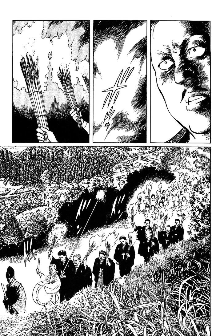 Munakata Kyouju Denkikou Chapter 8 page 19 - Chapter 8 : Dog Bones