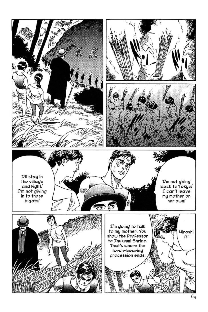Munakata Kyouju Denkikou Chapter 8 page 20 - Chapter 8 : Dog Bones