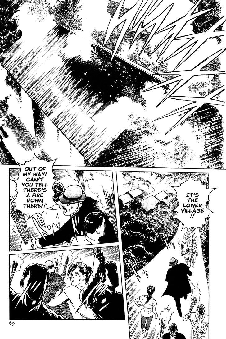 Munakata Kyouju Denkikou Chapter 8 page 25 - Chapter 8 : Dog Bones