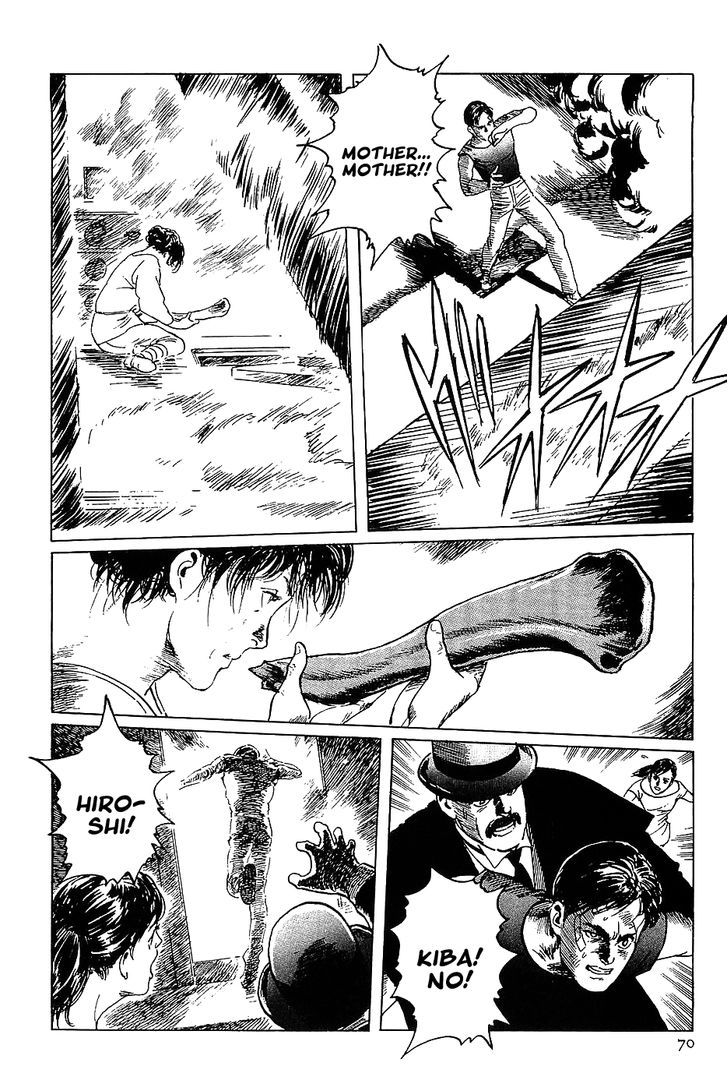 Munakata Kyouju Denkikou Chapter 8 page 26 - Chapter 8 : Dog Bones