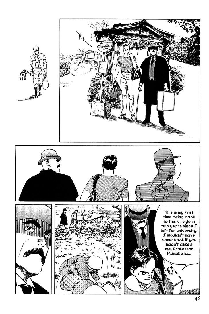 Munakata Kyouju Denkikou Chapter 8 page 4 - Chapter 8 : Dog Bones