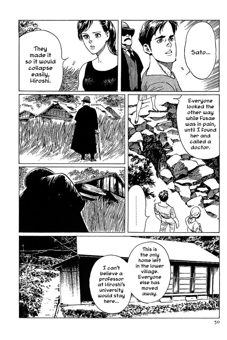 Munakata Kyouju Denkikou Chapter 8 page 6 - Chapter 8 : Dog Bones