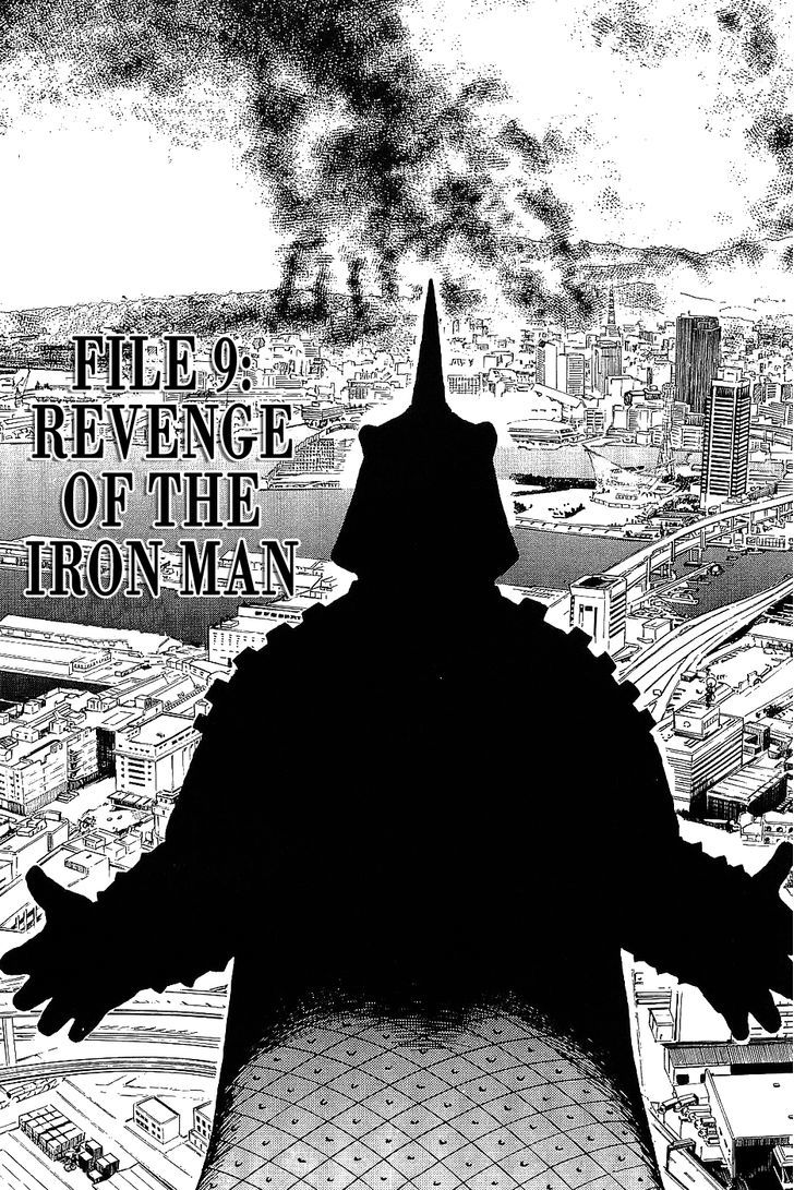 Munakata Kyouju Denkikou Chapter 9 page 1 - Chapter 9 : Revenge of the Iron Man