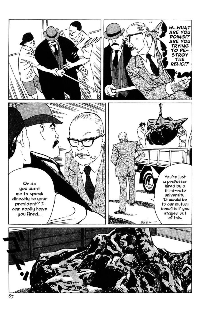 Munakata Kyouju Denkikou Chapter 9 page 10 - Chapter 9 : Revenge of the Iron Man