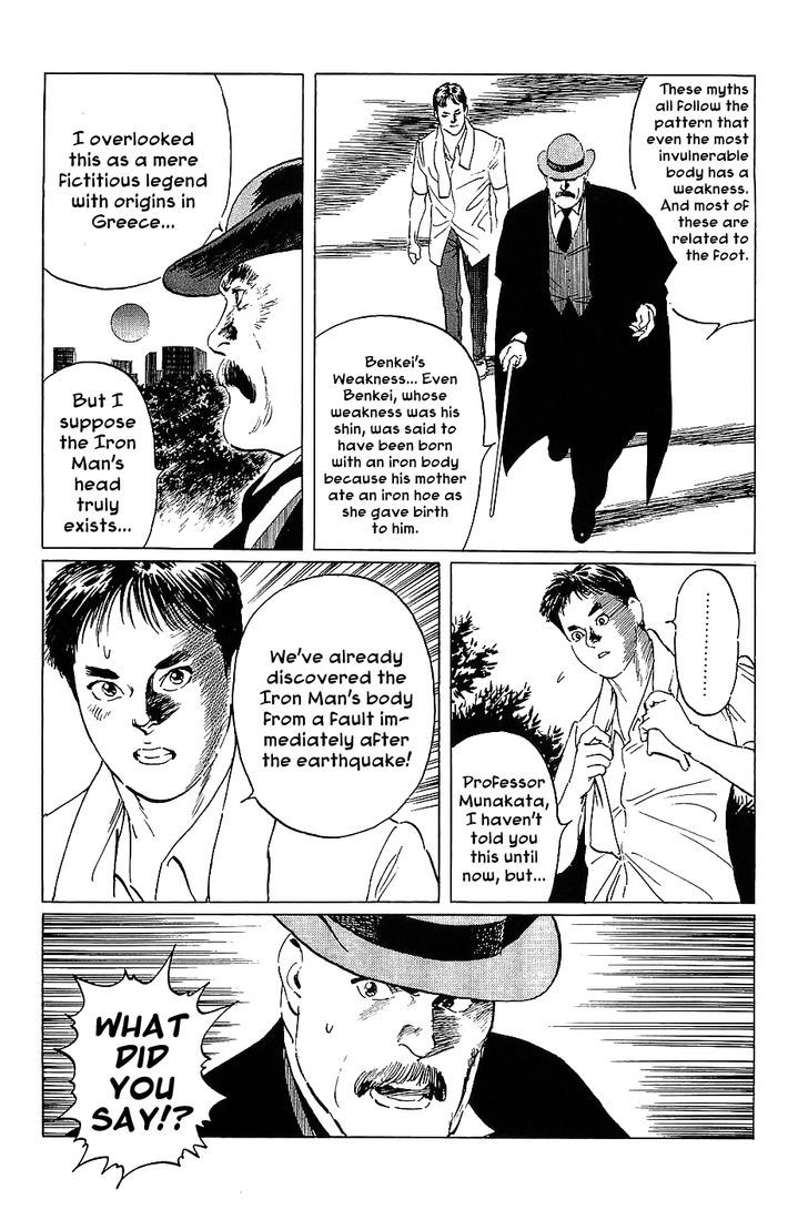 Munakata Kyouju Denkikou Chapter 9 page 16 - Chapter 9 : Revenge of the Iron Man