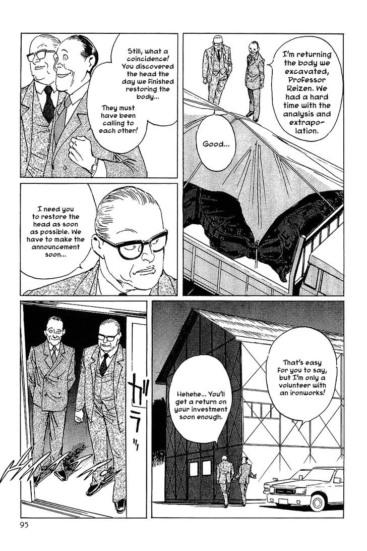 Munakata Kyouju Denkikou Chapter 9 page 18 - Chapter 9 : Revenge of the Iron Man