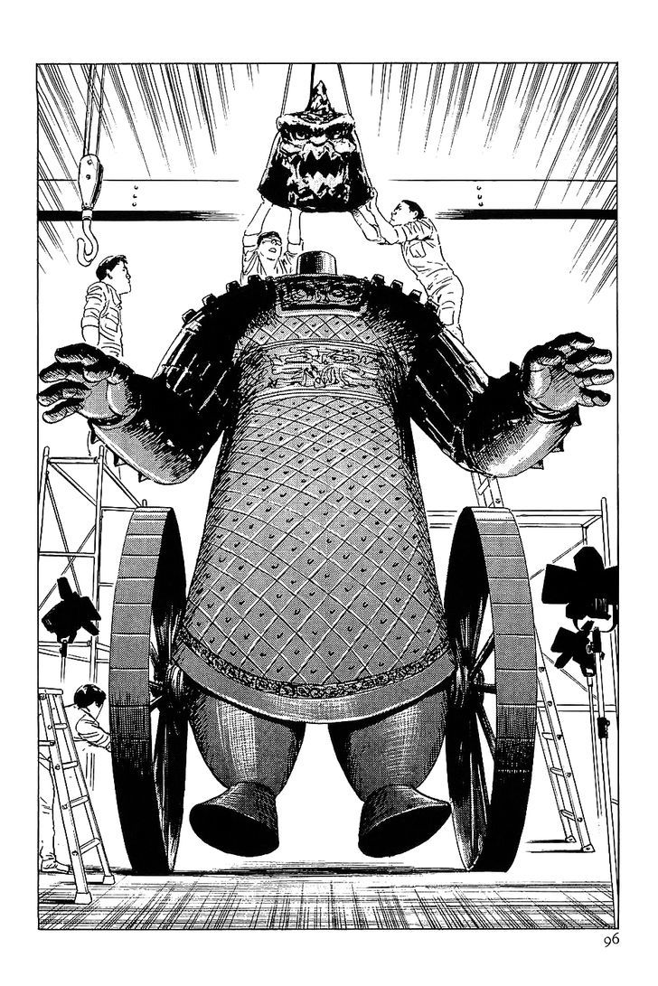 Munakata Kyouju Denkikou Chapter 9 page 19 - Chapter 9 : Revenge of the Iron Man