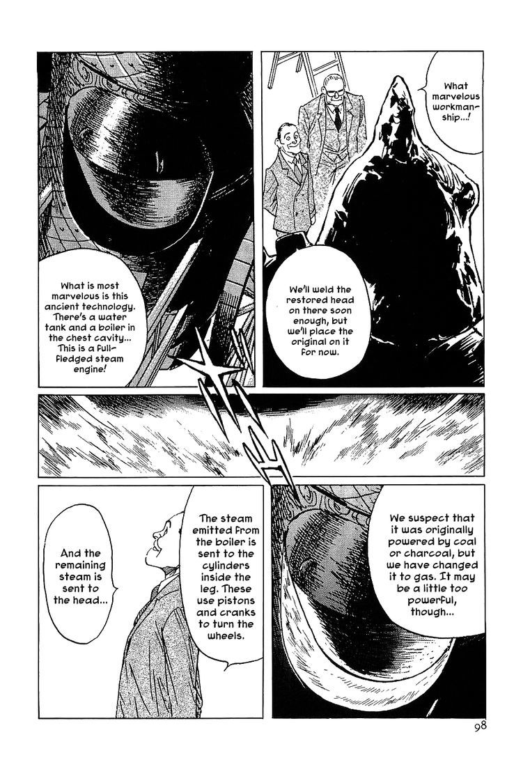 Munakata Kyouju Denkikou Chapter 9 page 21 - Chapter 9 : Revenge of the Iron Man