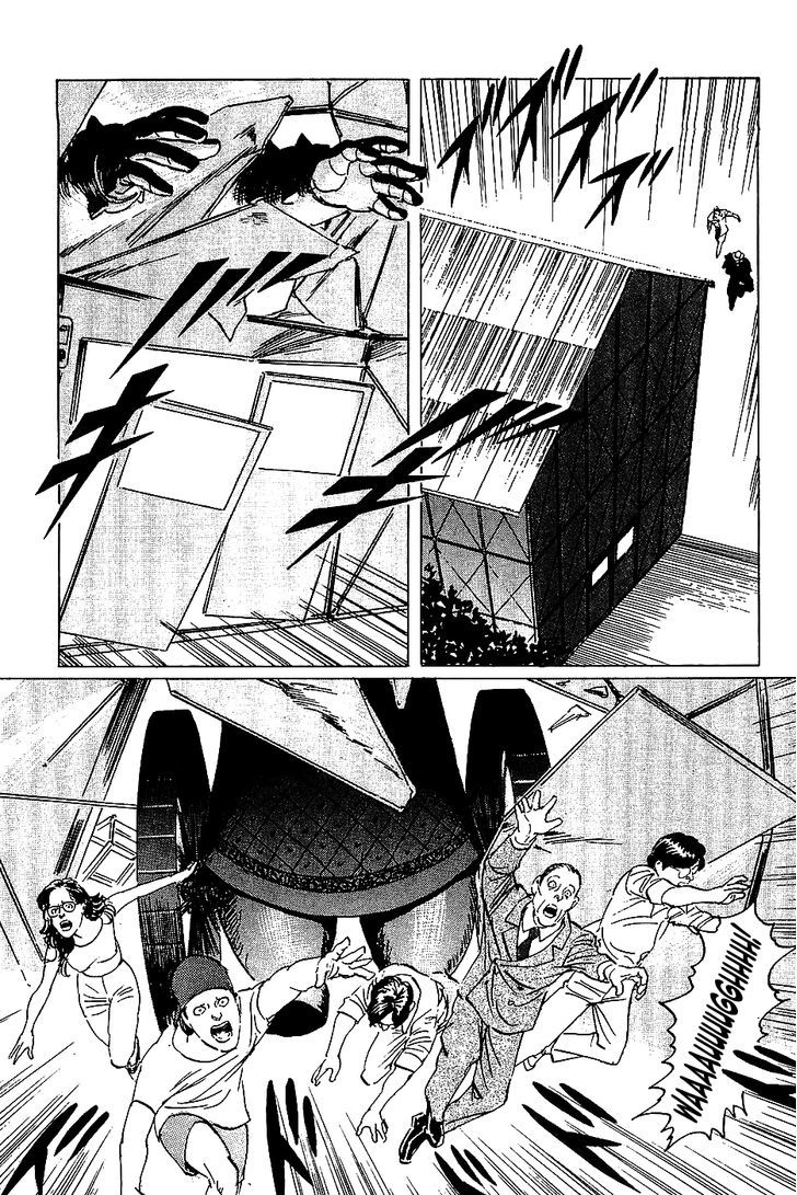 Munakata Kyouju Denkikou Chapter 9 page 25 - Chapter 9 : Revenge of the Iron Man