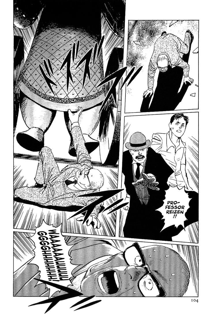Munakata Kyouju Denkikou Chapter 9 page 27 - Chapter 9 : Revenge of the Iron Man