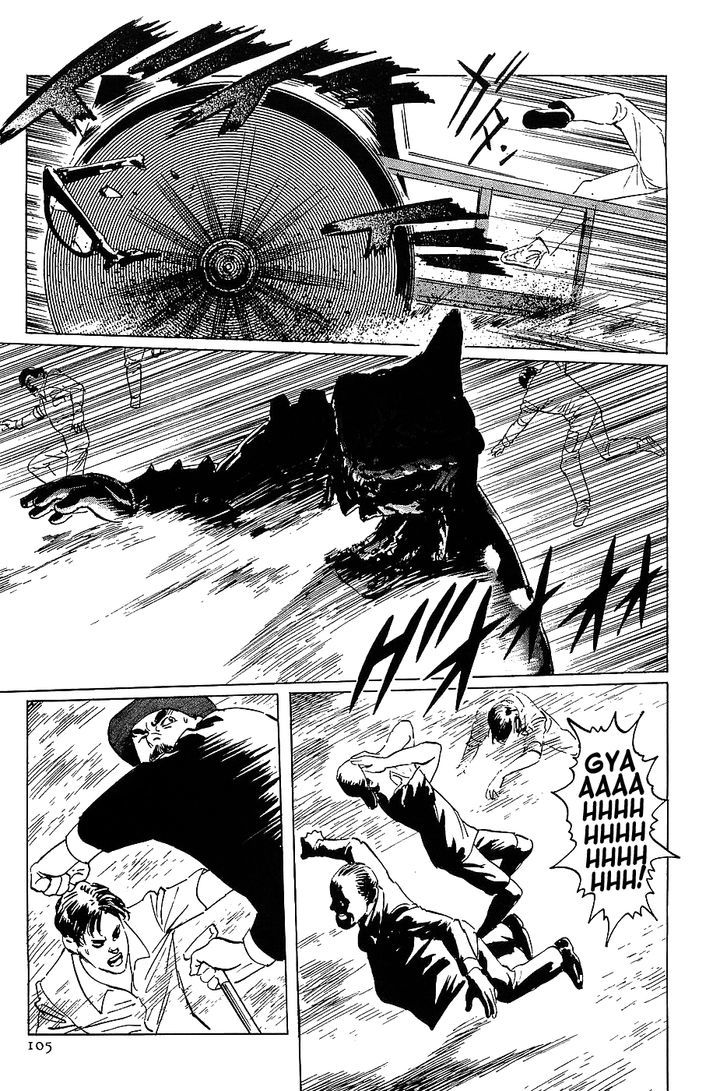 Munakata Kyouju Denkikou Chapter 9 page 28 - Chapter 9 : Revenge of the Iron Man