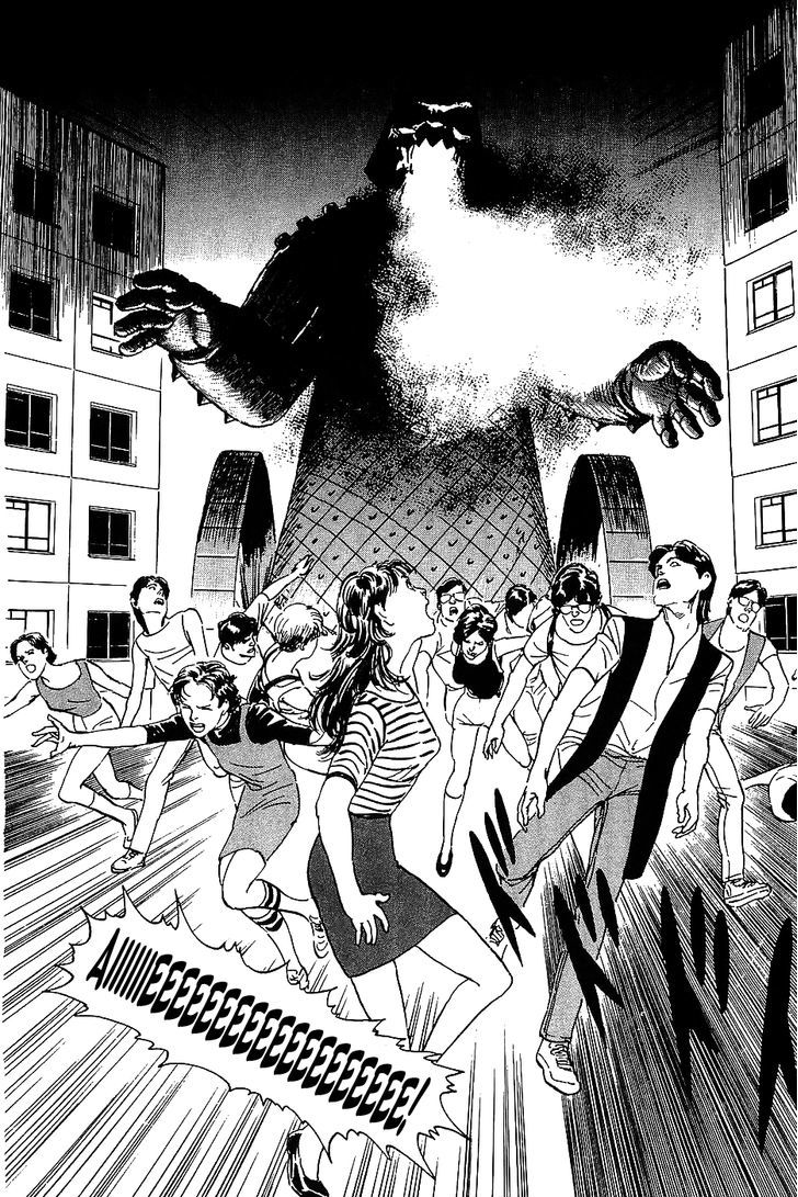 Munakata Kyouju Denkikou Chapter 9 page 29 - Chapter 9 : Revenge of the Iron Man