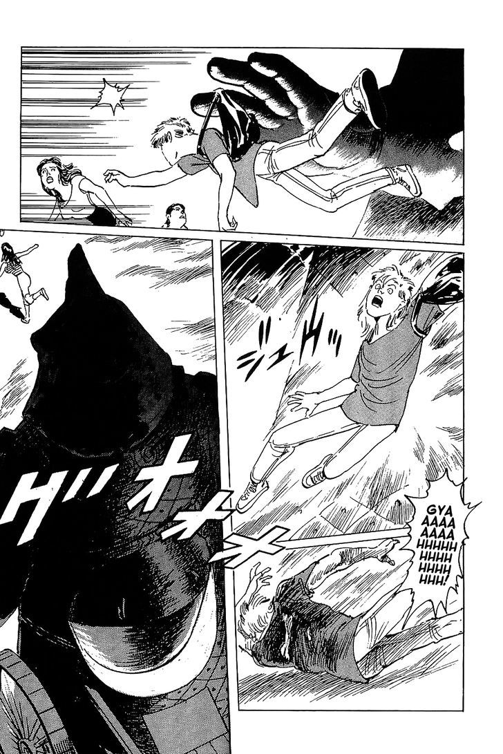 Munakata Kyouju Denkikou Chapter 9 page 30 - Chapter 9 : Revenge of the Iron Man