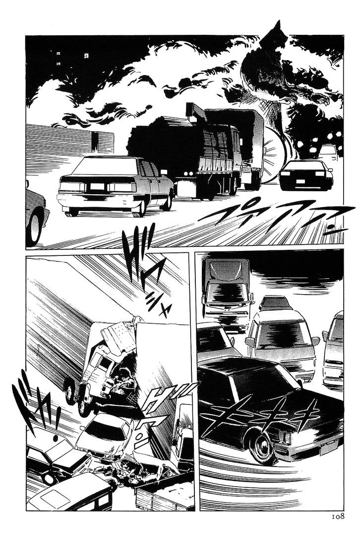 Munakata Kyouju Denkikou Chapter 9 page 31 - Chapter 9 : Revenge of the Iron Man